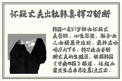 jiusejiuse